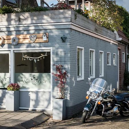 Broek op Langedijk @Hans & Griet المظهر الخارجي الصورة